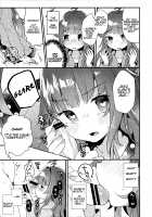 There's Absolutely no way Kuma could be Hypnotized! / 絶対催眠なんてかからないクマ! [Kanroame] [Kantai Collection] Thumbnail Page 06