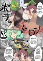 No Counterattack! "Yes. I am your plaything." / 反撃禁止!「ハイ。私は貴方の愛玩具」 [Black] [Touhou Project] Thumbnail Page 06