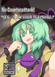 No Counterattack! "Yes. I am your plaything." / 反撃禁止!「ハイ。私は貴方の愛玩具」 [Black] [Touhou Project]