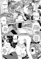 Mash & Astolfo Tokuinten Shoushitsu Jiken / マシュ&アストルフォ 特陰点消失事件 [Ikuya Daikokudou] [Fate] Thumbnail Page 13