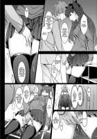 Rinjoku / 凛辱 [Kyockcho] [Fate] Thumbnail Page 07