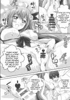 SECRET VACATION [Washizuka Sho] [Princess Connect] Thumbnail Page 10