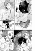 Childless Woman's Wish Part 1 / レスの本懐 前編 [Sanagi Torajirou] [Original] Thumbnail Page 05