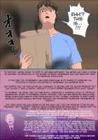 Shoushika o Kaiketsu Suru Houritsu ga Dekita Kekka... 3 / 少子化を解決する法律ができた結果… 3 [Original] Thumbnail Page 09