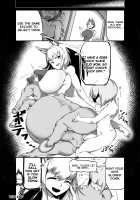 Dorei-kun wa Umanami XXX / 奴隷くんはウマナミXXX [Zettaizetumei] [Original] Thumbnail Page 12