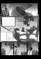 HIMITSU IV [Rq] [Fate] Thumbnail Page 03
