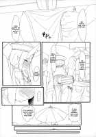 HIMITSU IV [Rq] [Fate] Thumbnail Page 09
