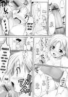 TiTiKEi First Press Limited Edition / TiTiKEi 初回限定版 第1-22章 [Ishikei] [Original] Thumbnail Page 12