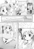 TiTiKEi First Press Limited Edition / TiTiKEi 初回限定版 第1-22章 [Ishikei] [Original] Thumbnail Page 13