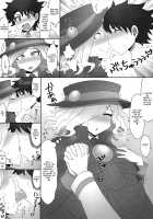 EX Hunger / 空腹EX [Budou] [Fate] Thumbnail Page 06