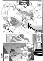Buikyuu / ぶいキュー [Kotatsu Tomodachi] [Original] Thumbnail Page 16