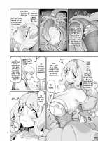 Deviation Princess / ディヴィエーションプリンセス [Aya Shachou] [Original] Thumbnail Page 15
