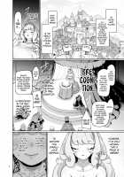 Deviation Princess / ディヴィエーションプリンセス [Aya Shachou] [Original] Thumbnail Page 03