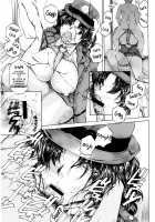 Kaa-san ga Nandemo Shite Kureru Daiichikai / 母さんが何でもしてくれる 第一回 [Narita Kyousha] [Original] Thumbnail Page 13