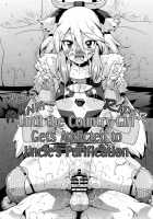 Muku na Inaka Musume ga Oji-san no Jouka ni Hamaru made / 無垢な田舎娘がおじさんの浄化にハマるまで [Utamaro] [Monster Hunter] Thumbnail Page 02