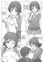 Hajimete wa Dare ga Ii? / 初めては誰がいい？ [Jp06] [The Idolmaster] Thumbnail Page 15