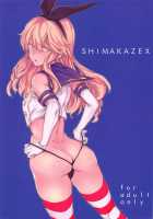 SHIMAKAZEX [Mogg] [Kantai Collection] Thumbnail Page 01