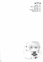 Nyuuri Keizoku Kyousha Kikan Roku / 乳理継続挟射機関 陸 [Kujiran] [Fate] Thumbnail Page 03