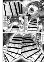 The Futanari Comparison / ふたナリ比べ [Teterun] [Original] Thumbnail Page 08