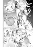Unusual Flower 2 -The Holy Priestess’ Breasts Expansion Tentacle Torture- / 異花2 -聖神官触装膨乳改造- [Oxideengine] [Original] Thumbnail Page 11