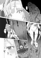 Unusual Flower 2 -The Holy Priestess’ Breasts Expansion Tentacle Torture- / 異花2 -聖神官触装膨乳改造- [Oxideengine] [Original] Thumbnail Page 04