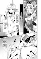 Unusual Flower -Breaking in the Holy Priestess with Tentacle Breast Torture- / 異花 -聖神官触手乳辱調教- [Oxideengine] [Original] Thumbnail Page 08