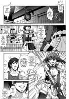 HWA / HWA [Izumi] [The Sacred Blacksmith] Thumbnail Page 02