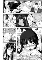 Nighttime Nishizumi-style Cheating Anal Massage-dou / 夜の西住流 浮気アナルマッサージ道 [Namidame] [Girls Und Panzer] Thumbnail Page 11