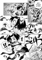 Mokkori [Hoshino Fuuta] [Mokke] Thumbnail Page 15