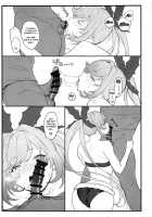 Clarisse-chan to Ichaicha Suru Hon / クラリスちゃんとイチャイチャする本 [Remora] [Granblue Fantasy] Thumbnail Page 12