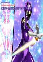 Evolution Sentai Evo-ranger - Birth of the Monster Queen Mara-Queen / 進化戦隊エヴォリュージャー 女王怪人マラクイーン誕生 [Kuribayashi Chris] [Original] Thumbnail Page 05