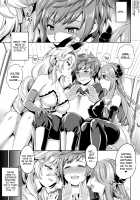 Eroblue! 2 / えろぶるっ!2 [Yasui Riosuke] [Granblue Fantasy] Thumbnail Page 04