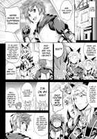 Eroblue! 2 / えろぶるっ!2 [Yasui Riosuke] [Granblue Fantasy] Thumbnail Page 05
