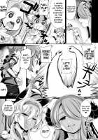 Eroblue! 2 / えろぶるっ!2 [Yasui Riosuke] [Granblue Fantasy] Thumbnail Page 06