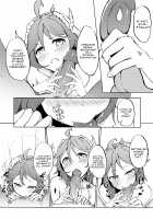 Phantom Voices / 不存在的聲音 [Kuyou] [Arknights] Thumbnail Page 16