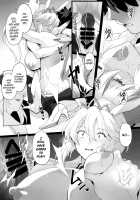 Can't Win Against the Swimsuit Cum-Draining King / 水着搾精王には勝てない [Yodare] [Fate] Thumbnail Page 15