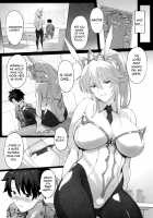 Can't Win Against the Swimsuit Cum-Draining King / 水着搾精王には勝てない [Yodare] [Fate] Thumbnail Page 04