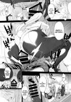 Can't Win Against the Swimsuit Cum-Draining King / 水着搾精王には勝てない [Yodare] [Fate] Thumbnail Page 09