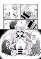 Maria's Sexual Excitement / マリア発情 [Fumikage] [Senki Zesshou Symphogear] Thumbnail Page 05