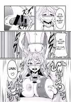 Maria's Sexual Excitement / マリア発情 [Fumikage] [Senki Zesshou Symphogear] Thumbnail Page 07