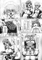 Touhou Bondage Undoukai!! / 東方ボンデジ運動会!! [Kousoku] [Touhou Project] Thumbnail Page 11