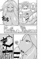 Monster Girl Quest! Beyond The End 2 / もんむす・くえすと!ビヨンド・ジ・エンド2 [Setouchi] [Monster Girl Quest] Thumbnail Page 06