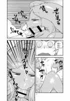 Monster Girl Quest! Beyond The End 2 / もんむす・くえすと!ビヨンド・ジ・エンド2 [Setouchi] [Monster Girl Quest] Thumbnail Page 07
