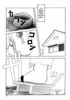 Super Taboo V2 Ch9 [Ogami Wolf] [Original] Thumbnail Page 01