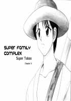 Super Taboo V2 Ch9 [Ogami Wolf] [Original] Thumbnail Page 02