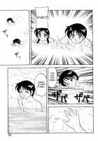 Super Taboo V1 Ch5 [Ogami Wolf] [Original] Thumbnail Page 07