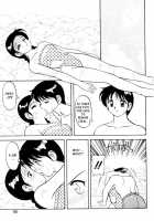 Super Taboo V1 Ch5 [Ogami Wolf] [Original] Thumbnail Page 09