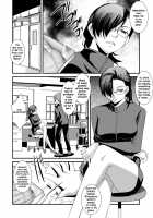 Saimin Yuugi / 催眠遊戯 [Amano Kazumi] [Original] Thumbnail Page 04