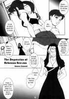 The Usual Suspects / THE USUAL SUSPECTS [Amano Kazumi] [Black Lagoon] Thumbnail Page 04