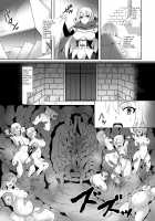 Awakening Sosogareru Konton no Tane / Awakening 注がれる混沌の種 [Tenro Aya] [Original] Thumbnail Page 07